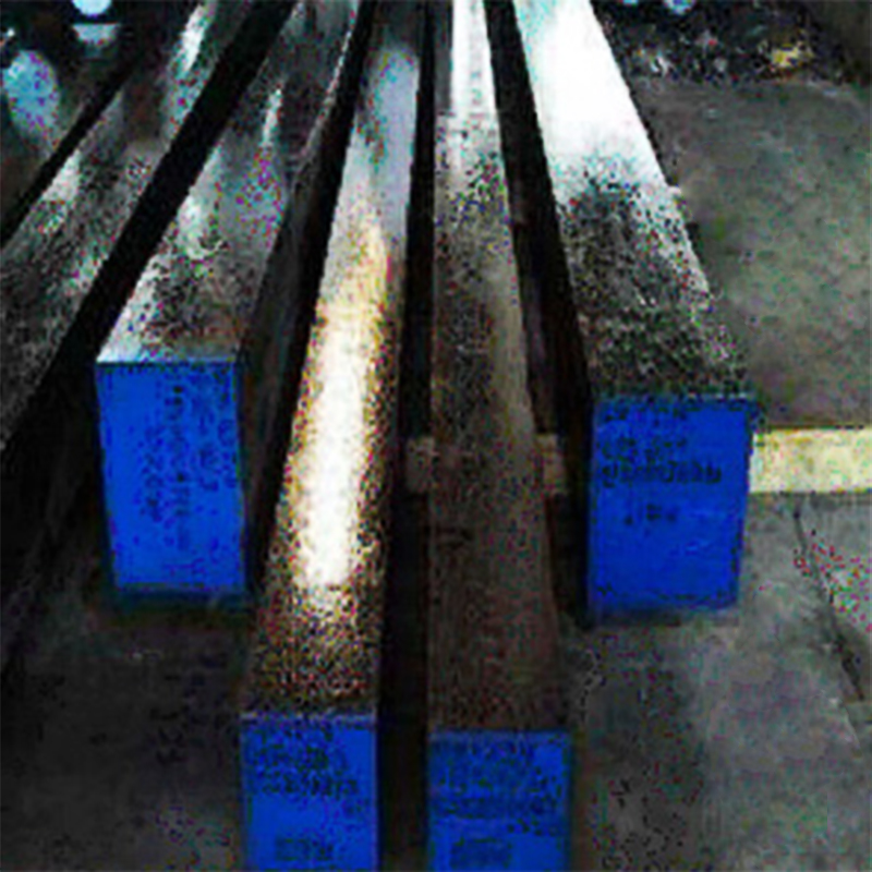 Stainless steel square bar